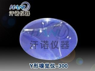 Y形嗅觉仪（昆虫行为观察室）HNM3-300的图?/></a></div> <div class=