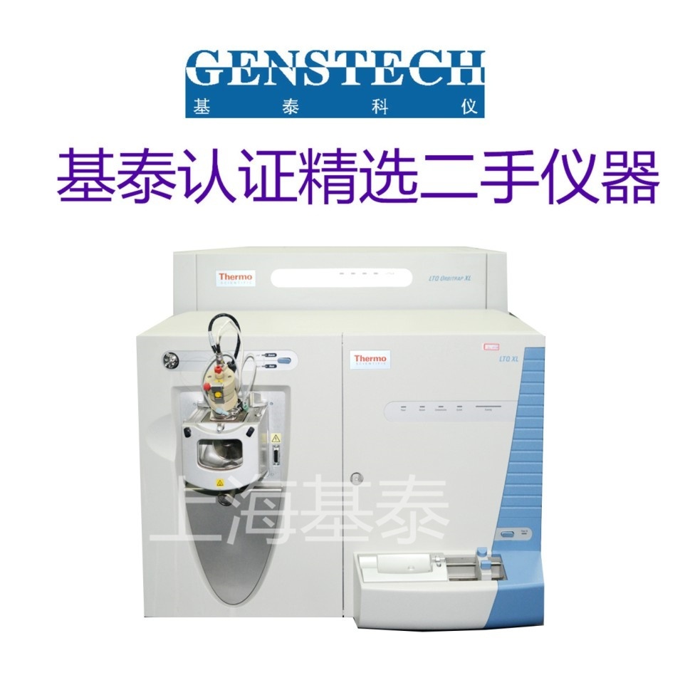 Thermo LTQ-Orbitrap XL高分辨质谱仪的图?/></a></div> <div class=