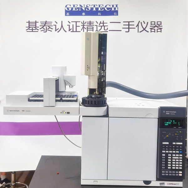 AGILENT 7890B气相色谱的图?/></a></div> <div class=