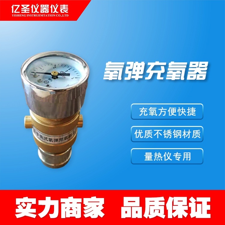 SLFA-2100/2800荧光X射线硫分析仪的图?/></a></div> <div class=