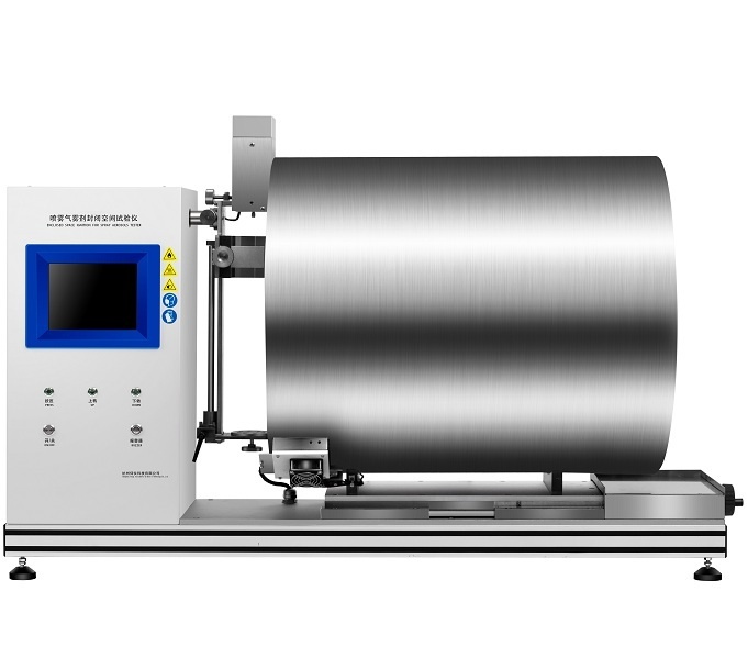 喷雾气雾剂封闭空间试验仪的图?/></a></div> <div class=