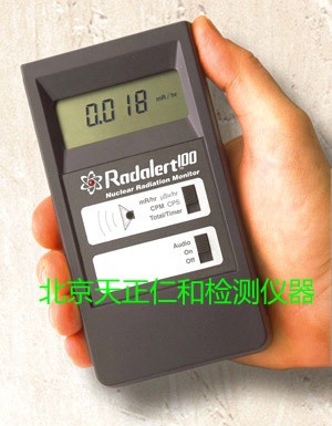 RADALERT100多功能射线仪的图?/></a></div> <div class=