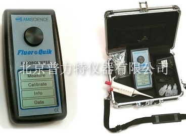 FluoroQuik手持式荧光测定仪的图?/></a></div>              <div class=