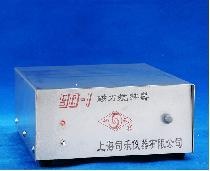 90-1 20L大功率磁力搅拌器的图?/></a></div> <div class=