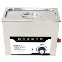 子期ZQ-30 6L台式机械旋钮超声波清洗器的图?/></a></div> <div class=