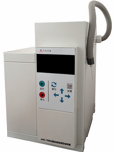 AHS-7900A全自动顶空进样器的图?/></a></div> <div class=