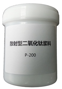 散射型TiO2浆料-1的图?/></a></div> <div class=