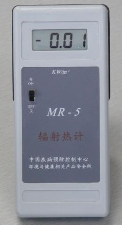 MR-5辐射热计的图?/></a></div> <div class=