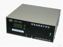 ND2106B硅酸根分析仪的图?/></a></div> <div class=