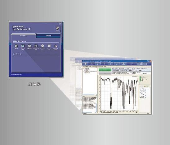 岛津傅立叶变换红外光谱仪软件LabSolutions IR的图?/></a></div> <div class=