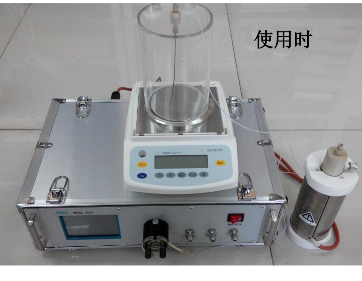 雪迪龙标准气发生器SDL 205系列的图?/></a></div> <div class=