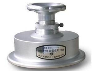 TSY-5土工布圆盘取样器注意事项的图?/></a></div> <div class=