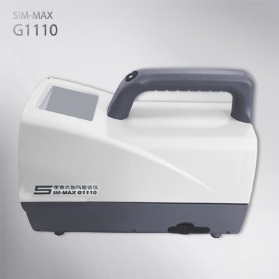 SIM-MAX G1110便携式伽玛能谱仪的图?/></a></div> <div class=