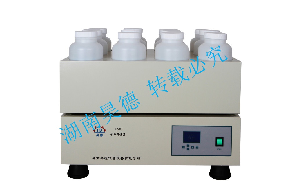 水平振荡器TP-06的图?/></a></div> <div class=