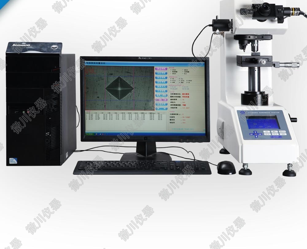 LQMHVD-1000IS图像分析多功能显微硬度计的图?/></a></div> <div class=