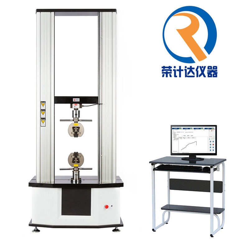 荣计达纺织布料撕裂强度试验机的图?/></a></div> <div class=