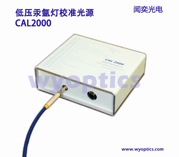 汞氩灯HG-1 CAL-2000的图?/></a></div> <div class=