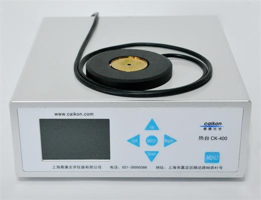 CK-400液晶型精密温控加热台的图?/></a></div> <div class=