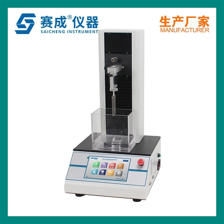 赛成仪器口红硬度测试仪ZDY-02的图?/></a></div> <div class=