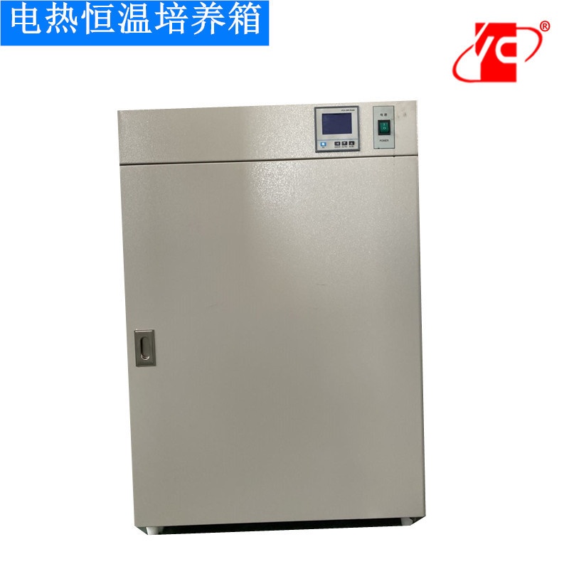 微生物培养箱DRP-9082培因的图?/></a></div> <div class=