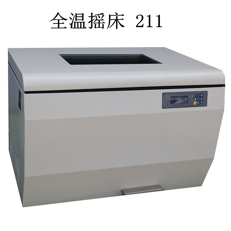 扬州培英振荡培养箱PY-211的图?/></a></div> <div class=