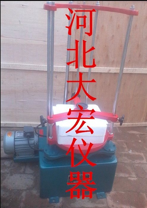 震击式标准振摆仪的图?/></a></div> <div class=