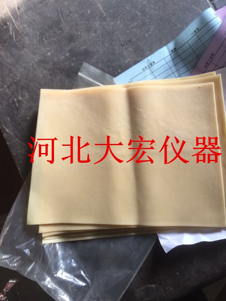 抗渗胶套的图?/></a></div> <div class=