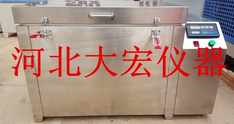 碱骨料试验箱的图?/></a></div> <div class=