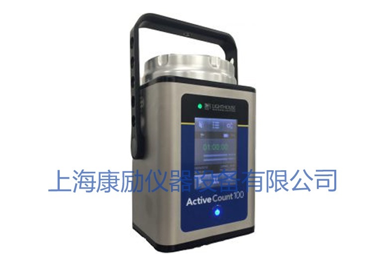 空气微生物采样器ActiveCount100的图?/></a></div> <div class=