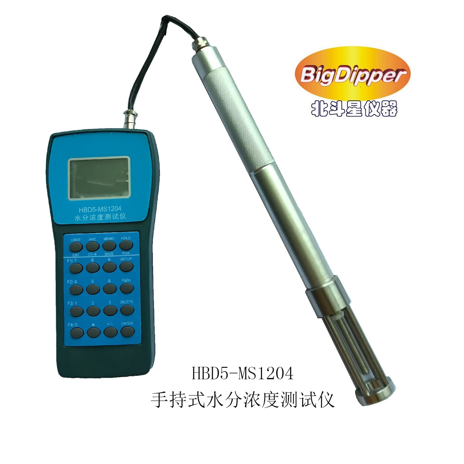 新型矿山乳化液浓度计H-BD5-EMC120A的图?/></a></div> <div class=