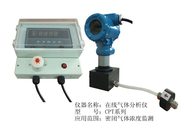 CPT2610-AT-Cl2-R50氯气变送器的图?/></a></div>              <div class=