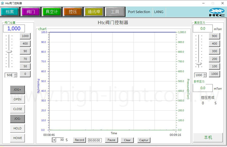 APC软件计算机控制功? width=