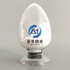 纳米硫化 高纯三硫化二 Al2S3的图?/></a></div> <div class=