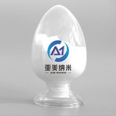 纳米钛酸 氧化钛锂 Li2TiO3的图?/></a></div> <div class=