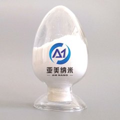 纳米氢氧化镧的图?/></a></div> <div class=