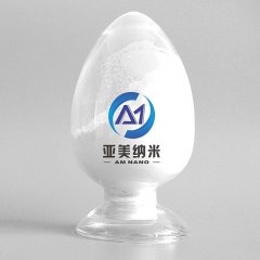 纳米氢氧化铝的图?/></a></div> <div class=