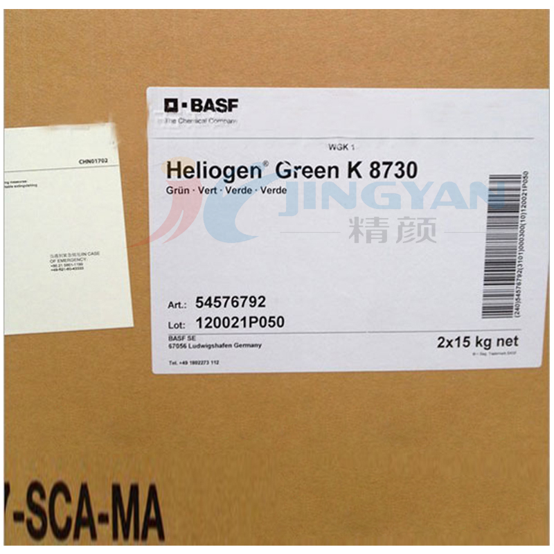 BASF Heliogen Green K8730