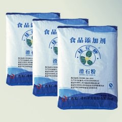 食品级滑石粉的图?/></a></div> <div class=