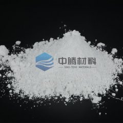 低辐射熔融硅微粉的图?/></a></div>              <div class=