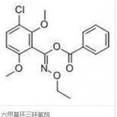 六甲基环三硅氧烷的图?/></a></div> <div class=