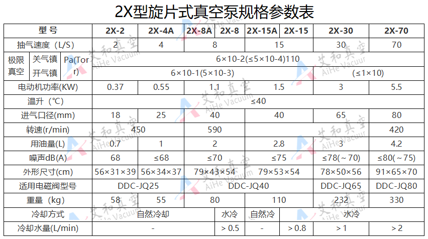 微信图片_20200616090120.png