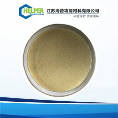 除氟吸附?树脂 --HPF5200的图?/></a></div>              <div class=