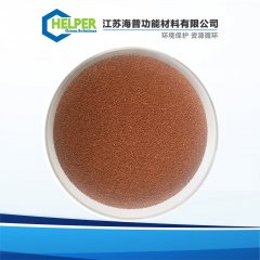 除磷吸附?树脂 --HP376的图?/></a></div>              <div class=