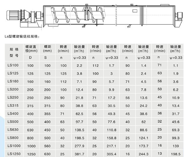 QQ图片20180206090757.png