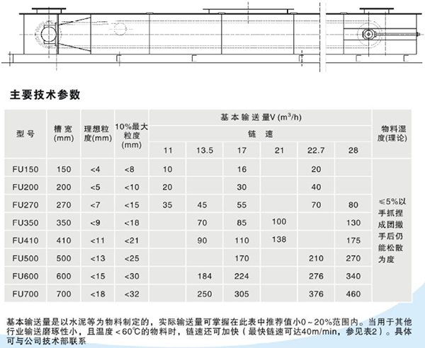 QQ图片20180206085100.png