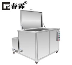 带过滤循环超声波清洗 CR-120G的图?/></a></div> <div class=