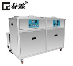 双槽超声波清洗机 CR-2060GH的图?/></a></div> <div class=