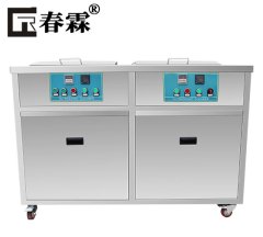 双槽超声波清洗机 CR-2024G的图?/></a></div> <div class=