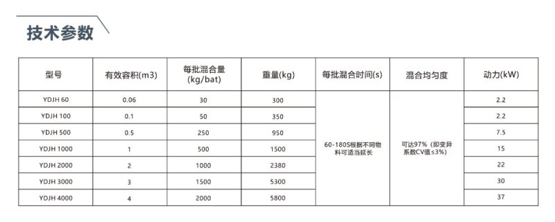 参考系?-01.jpg