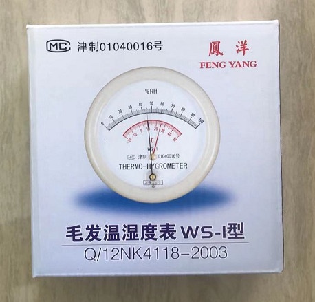 天津凤洋WS-1毛发温湿度表的图?/></a></div> <div class=